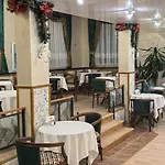 Tanne 4* Bansko